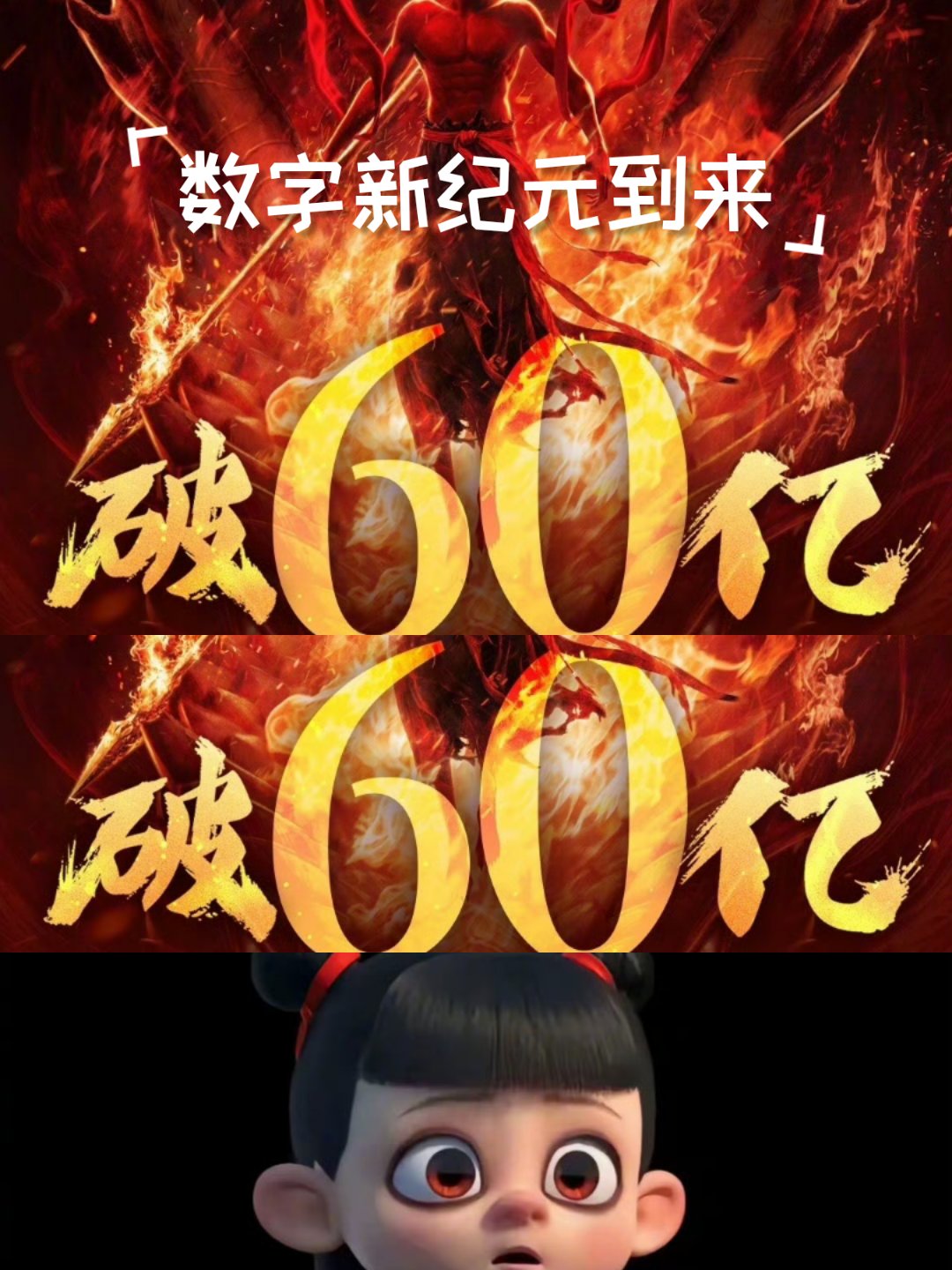 魔兽世界手机拍卖行，探索移动端交易新纪元-第1张图片