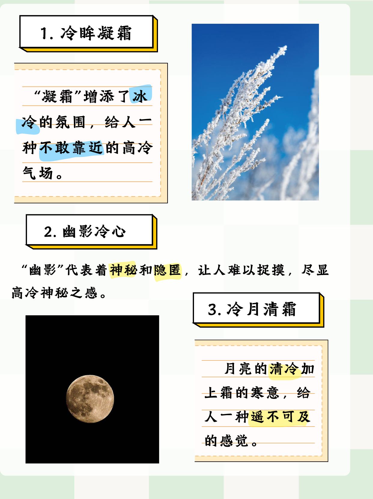 王者荣耀，为何无法更改昵称？-第1张图片