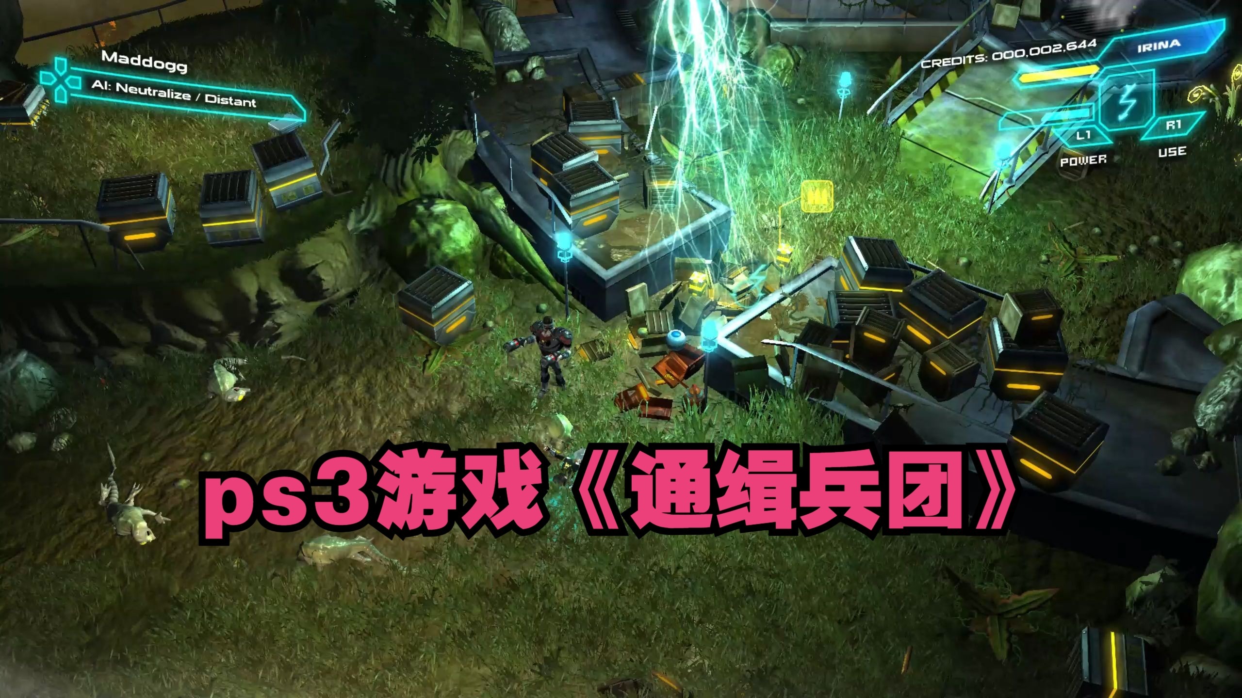 ps3游戏排行榜PS3游戏排行，那些年我们热爱的经典之作