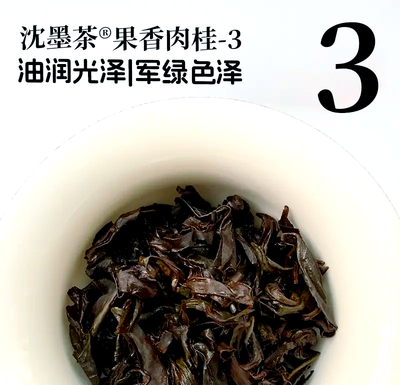 水帘洞肉桂水蜜桃K888水帘洞探险之旅，肉桂水蜜桃的神秘传说与K8的独特体验-第2张图片
