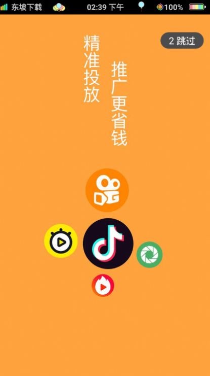 果冻传媒剧情在线视频免费观看的探索之旅
