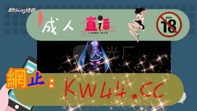 91啦在线播放探索91啦在线播放的魅力