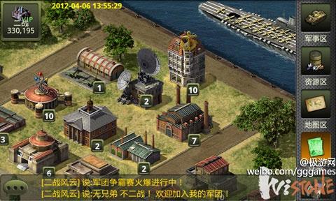 二战风云网页游戏中二战风云网页游戏，重温历史，再战风云