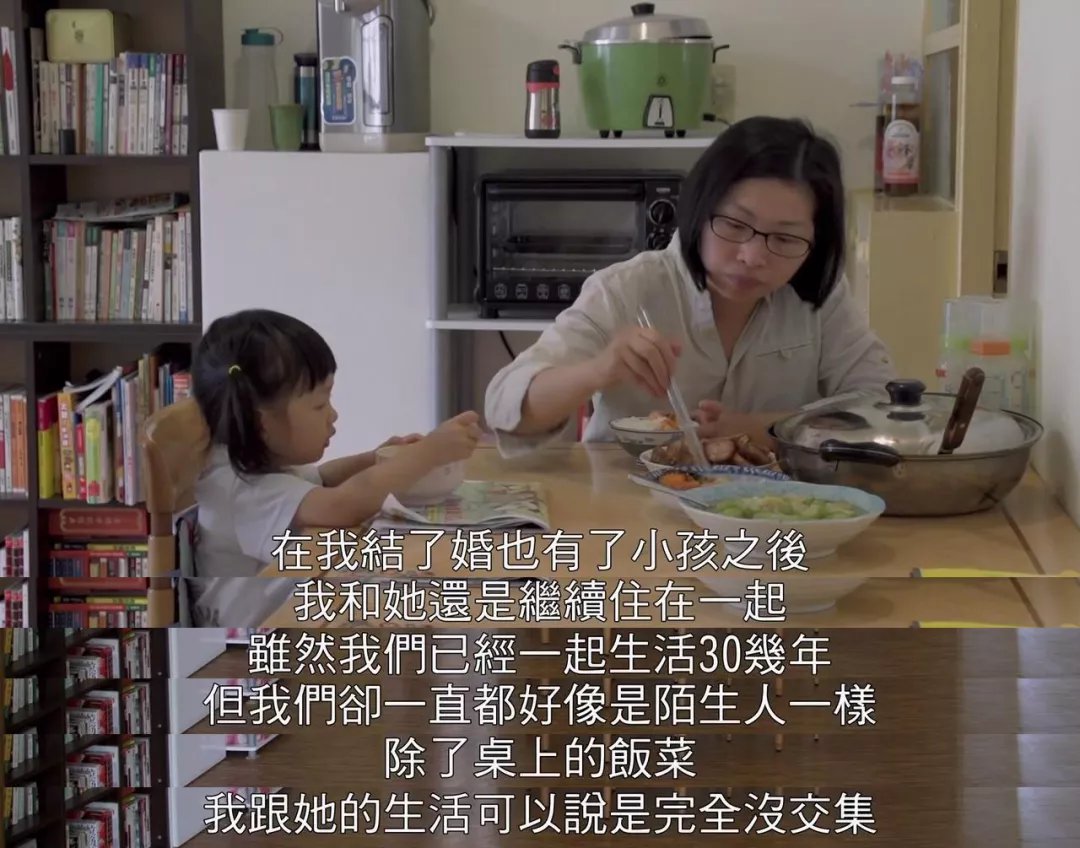 妈妈的明友4的明友4妈妈的四位朋友与四位朋友的四位朋友