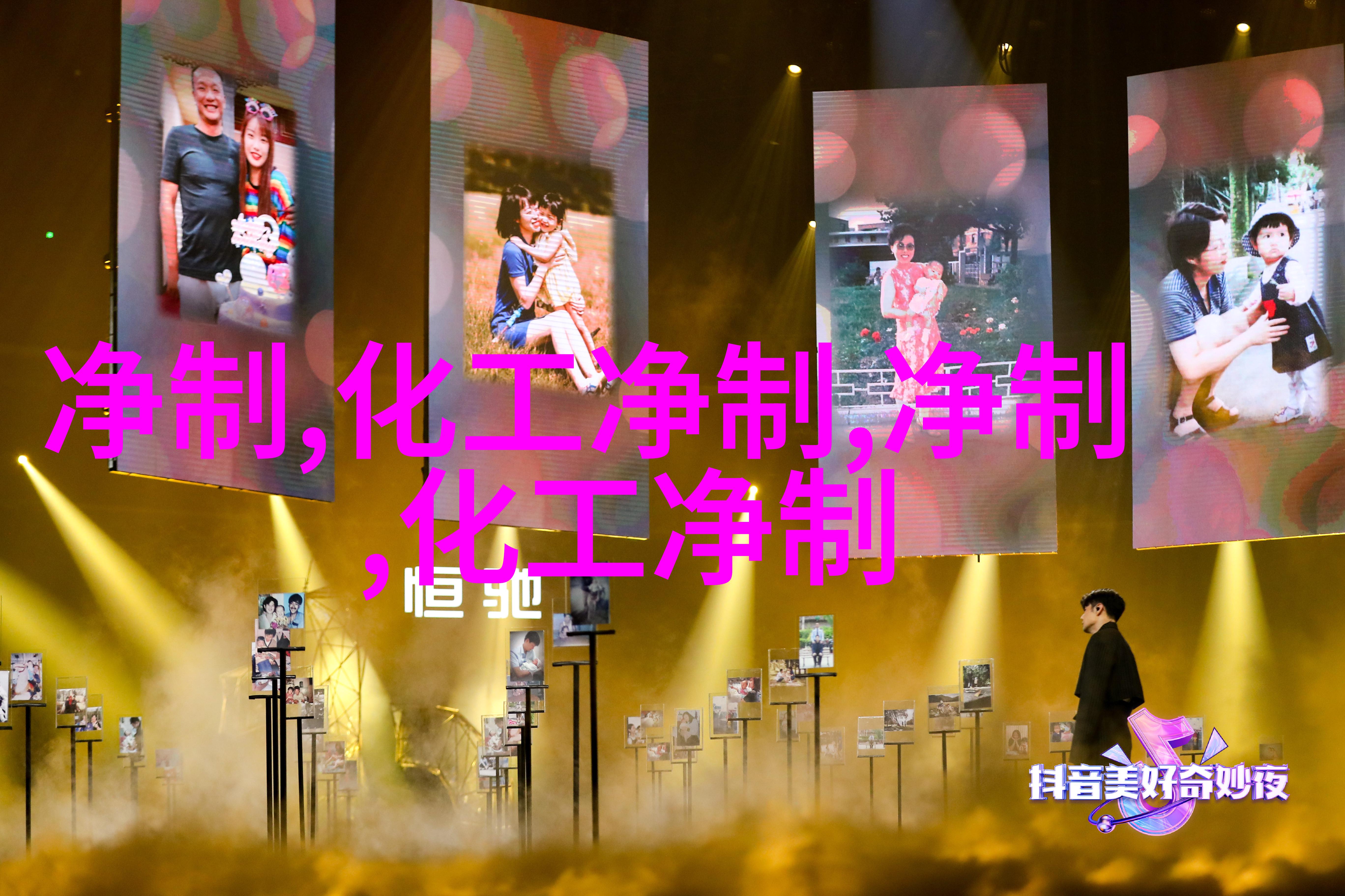 国产麻花豆剧传媒精品MV在线国产麻花豆剧传媒精品MV在线，探索与欣赏的魅力之旅