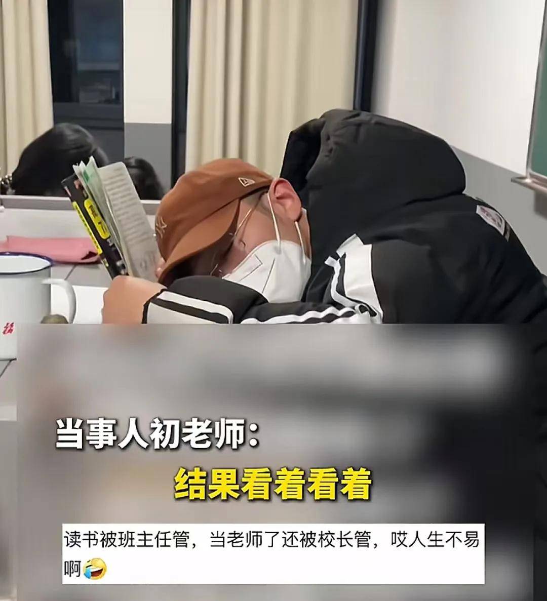 老师讲台上的独特风采——以老师趴在讲台上屁股撅起的瞬间为引