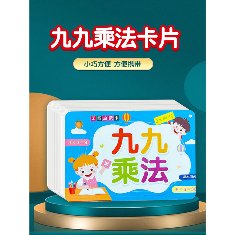 学生免费一卡二卡三卡10学生福利，一卡二卡三卡九的免费体验