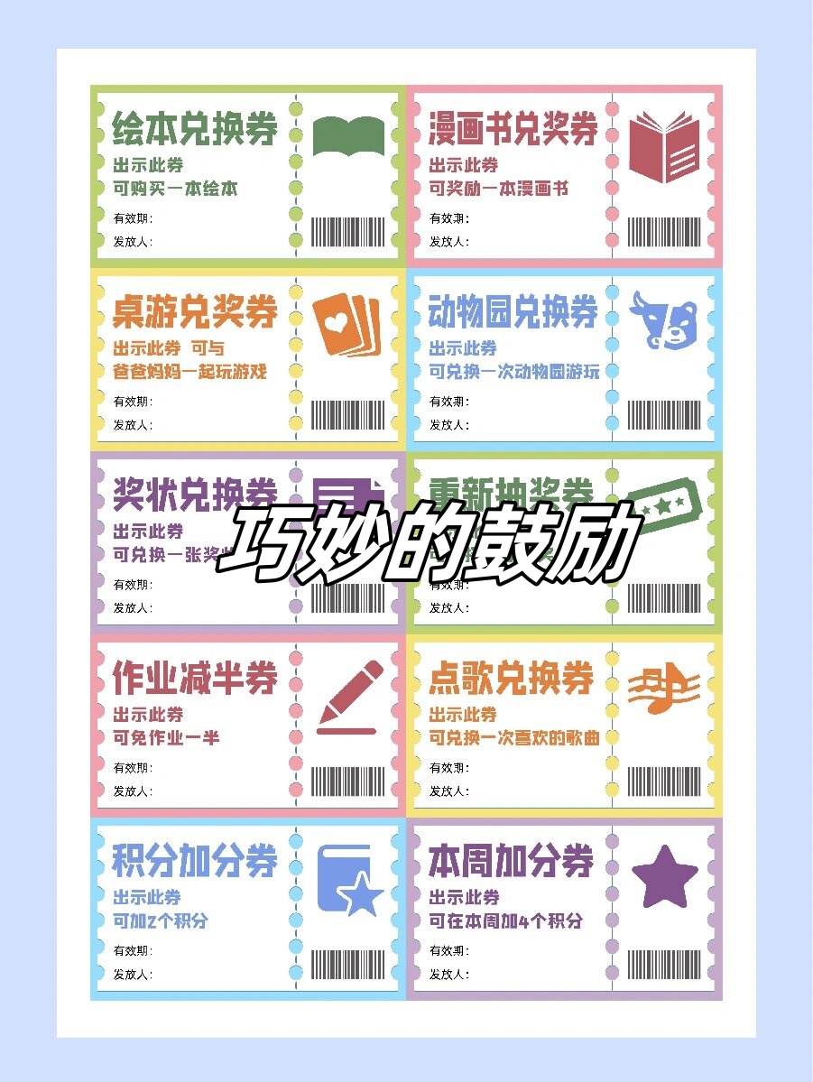 种子在线看要什么软件种子，你懂得的力量