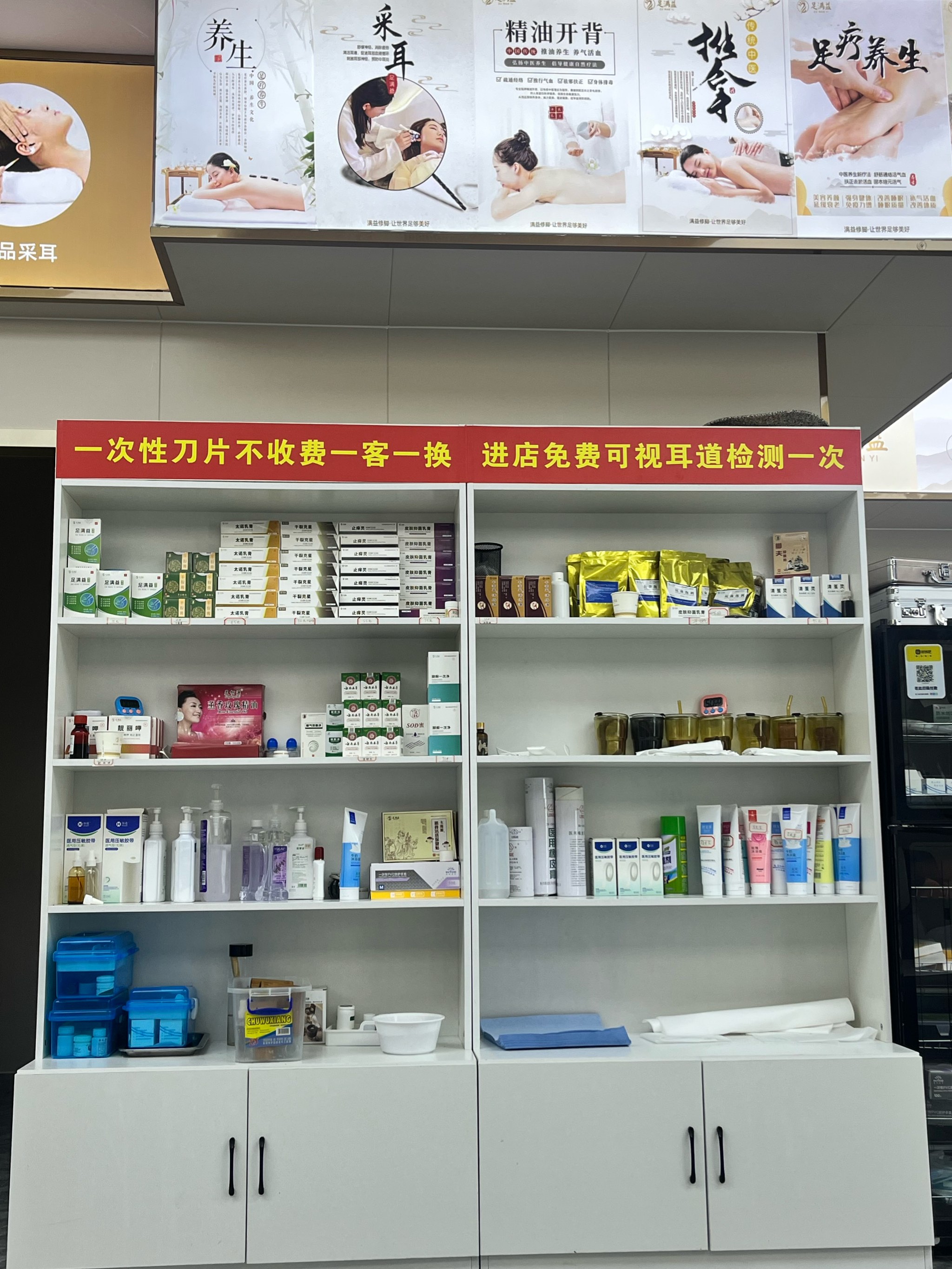 伦理全身按摩精油价格表2023伦理全身按摩精油，舒缓身心，享受健康之选