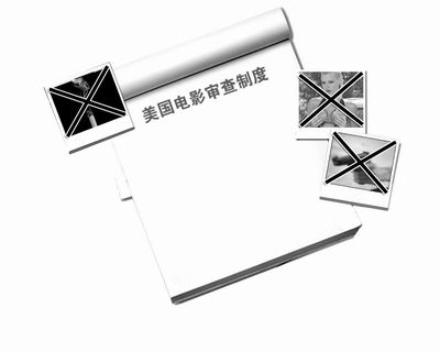 黄色片成人免费观看警惕网络风险，关于黄色片成人免费观看的警示-第1张图片