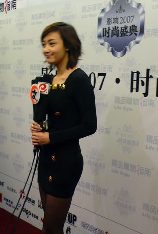 续印娱乐网续印娱乐网，引领数字娱乐新潮流-第2张图片