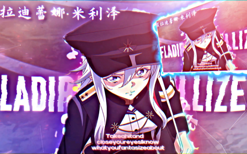 鲜血女王的传奇故事-第1张图片