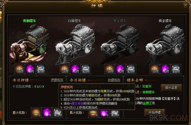 完美逃脱2攻略 蛋糕完美逃脱2攻略指南-第1张图片
