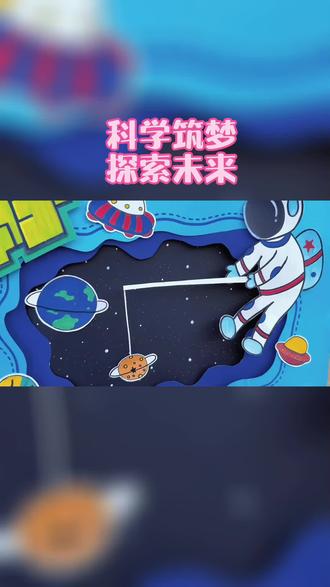 探索未来游戏世界，在线天堂2019手机版-第3张图片