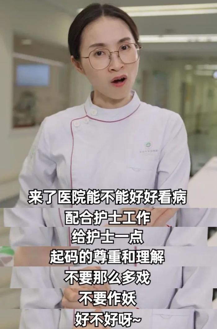 亚洲护士色图亚洲护士形象与专业精神的探讨-第2张图片