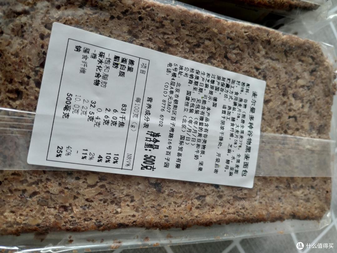 老师迈开腿让尝尝草莓作文老师迈开腿，让我们品尝草莓的滋味