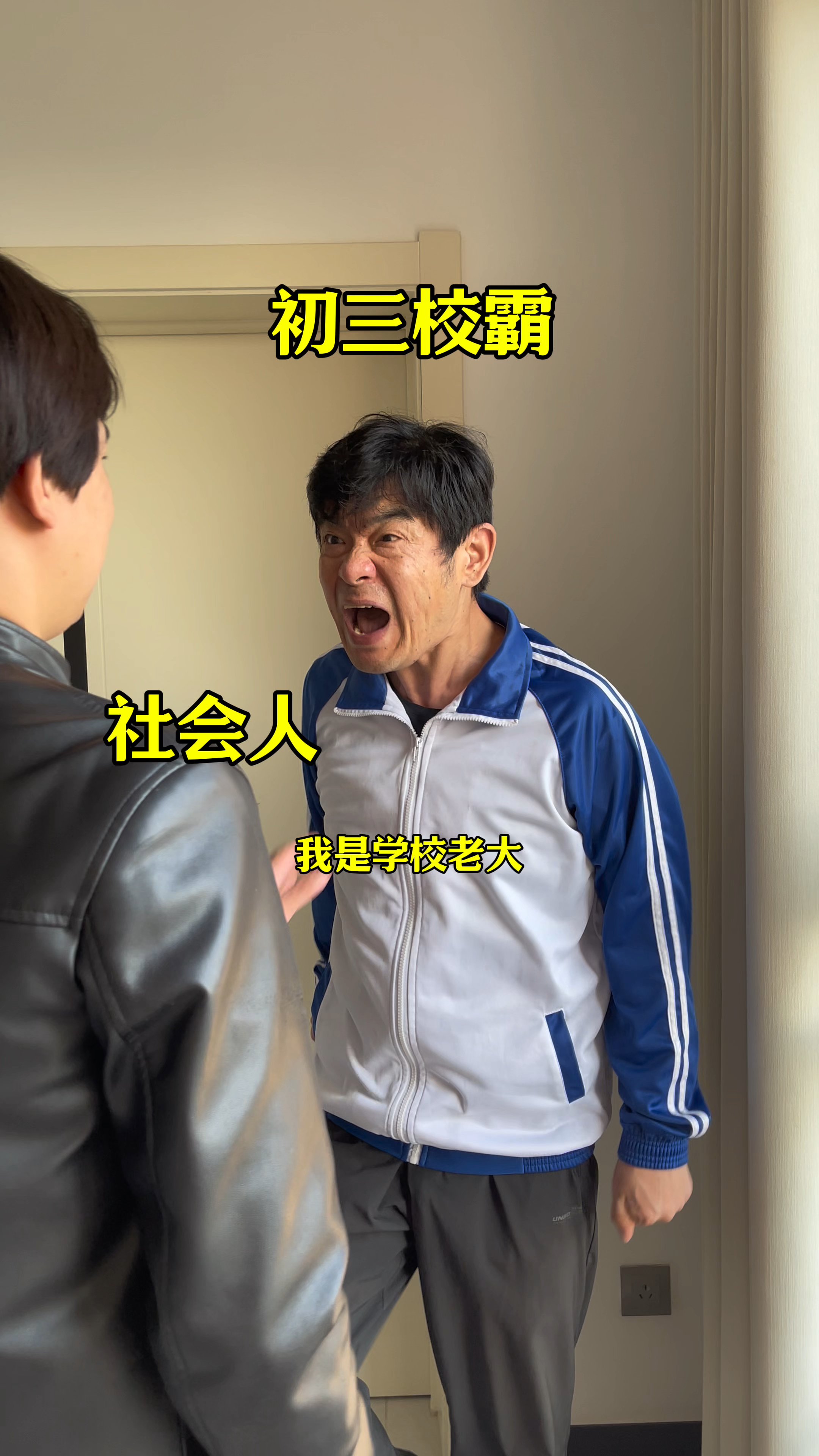 学霸与校霸的独特互动，边写作业边被校霸上-第2张图片