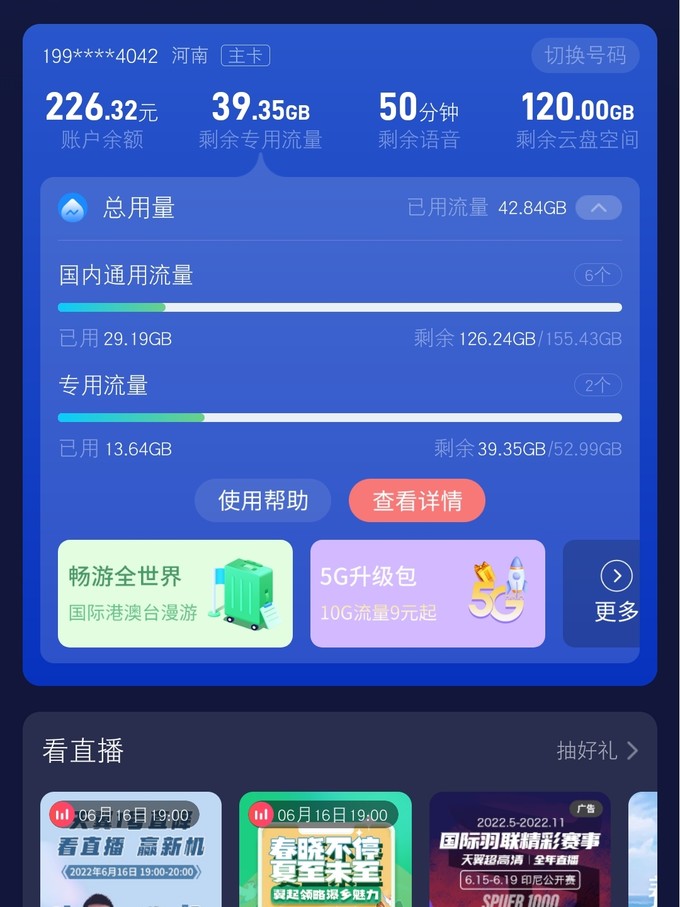 2022年亚洲卡一卡二卡三精品，探索与鉴赏