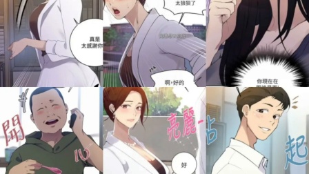 探索羞羞漫画世界，免费登录入口与阅读体验
