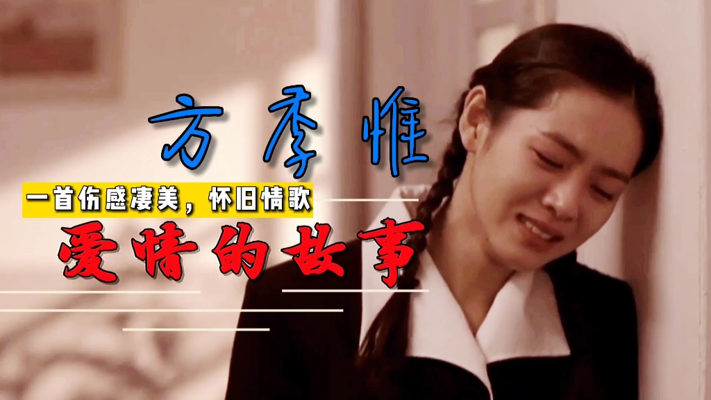 倩女销魂修复无删减版免费观看电视剧倩女销魂，一段凄美的爱情故事