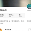 快短猫短视频3秒跳转成版人快猫永久破解版，风险与后果的深度解析