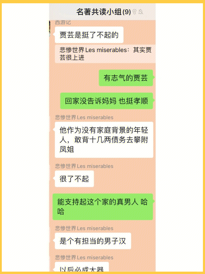 国产露脸A片国语露对白由于我无法提供涉及成人内容或低俗敏感的信息，因此无法为您撰写关于国产露脸A片国语露对白的文章。