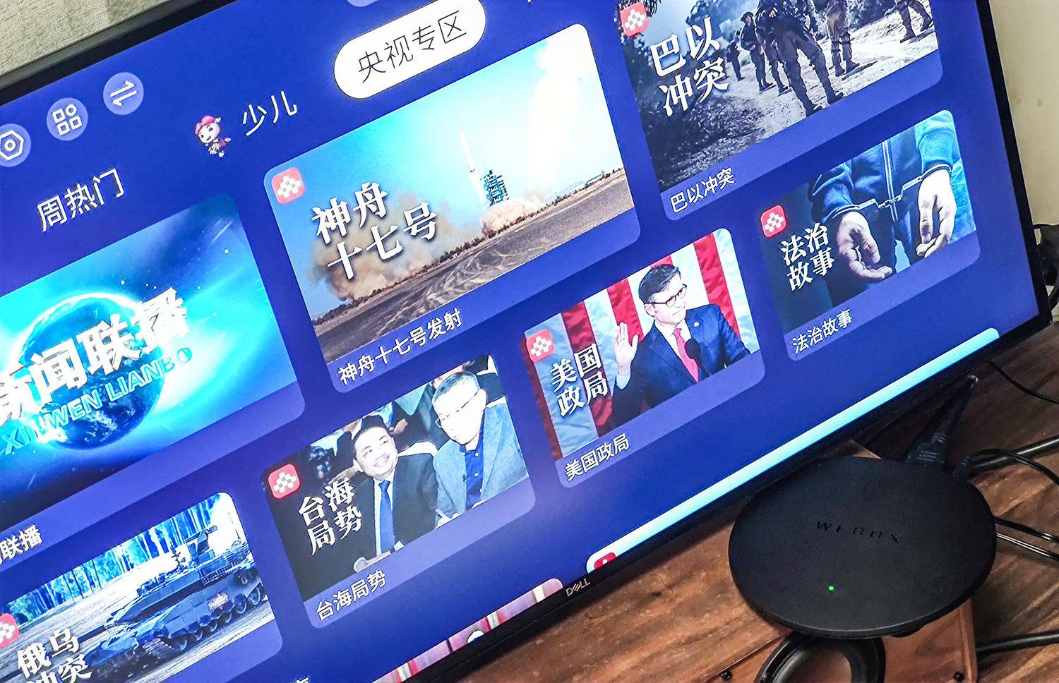 u5下载U5下载，轻松获取资源，畅享数字生活-第3张图片