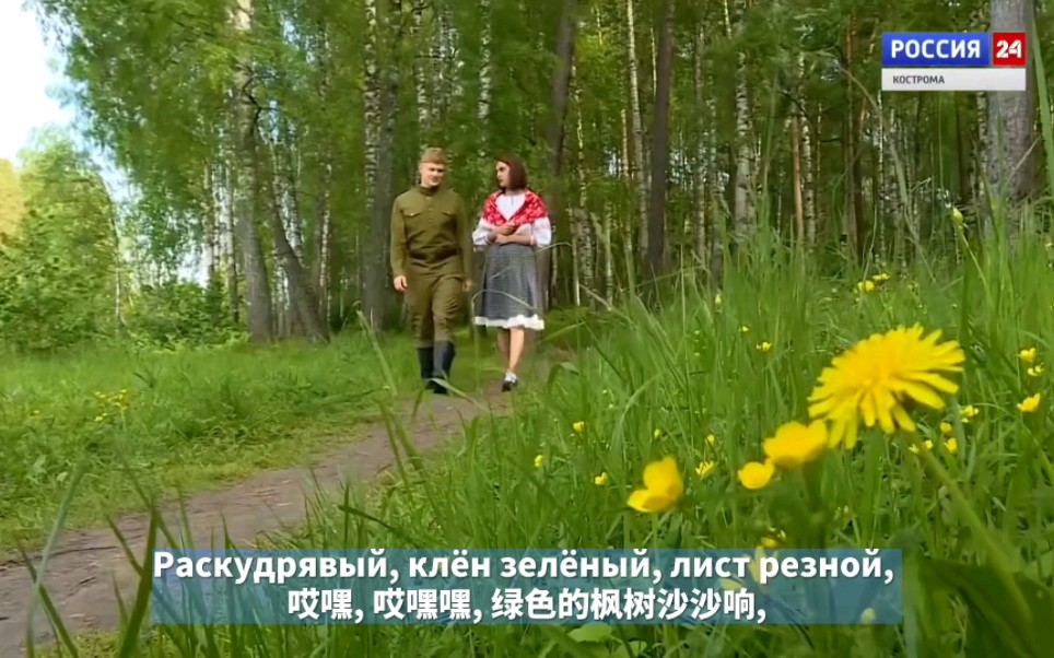 黑皮肤的姑娘大结局黑皮肤的姑娘大结局-第2张图片