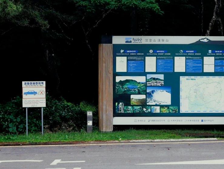 探索亚洲的独特魅力——有码区之旅-第2张图片