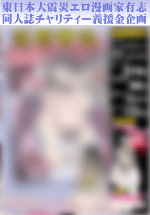 18成人漫画bt18成人漫画，探索艺术与成人世界的交汇点-第2张图片