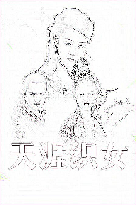 精品卡之卡一、卡二、三国色天香，探索与体验