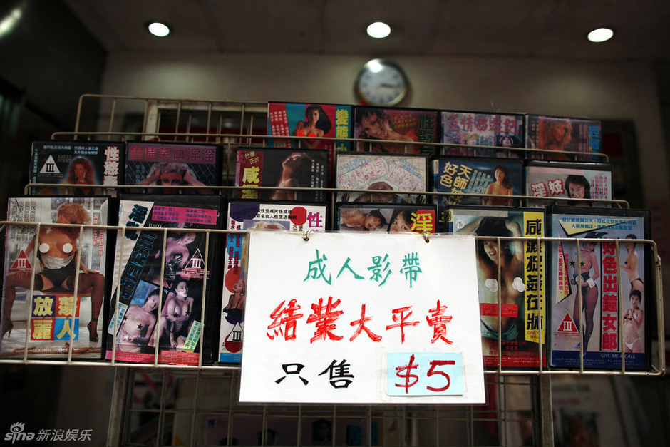 1男1女影院内视频泄露,3p双飞纯黄三级视频网一男一女影院内视频泄露事件分析-第2张图片