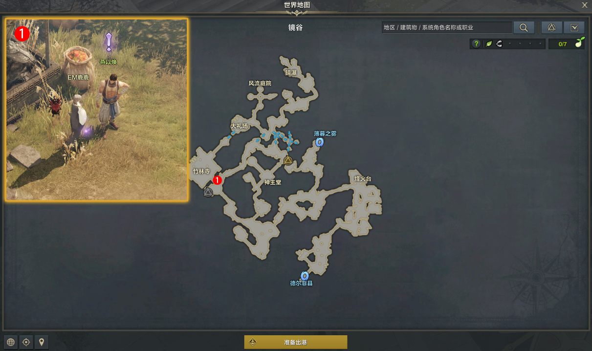wow新种族解锁条件WOW新种族，神秘力量的觉醒