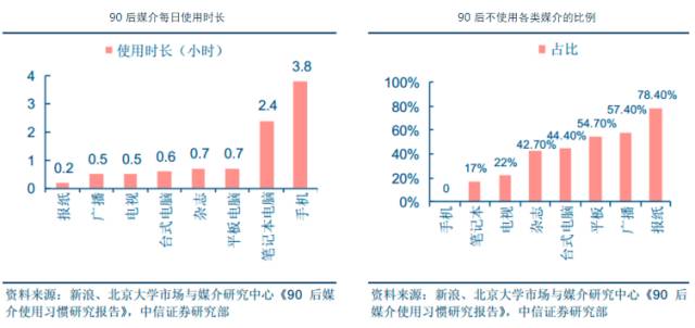 探索黑人文化中的深度与魅力——40厘米全进去的探索之旅-第2张图片