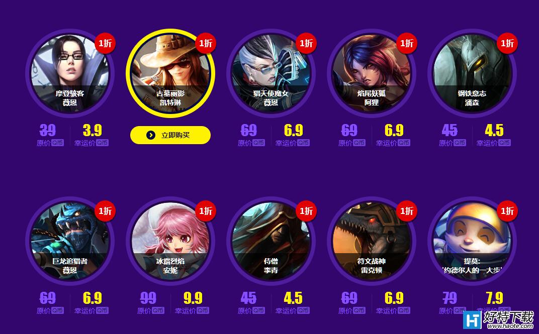 lol幸运召唤师网址LOL幸运召唤师活动指南，如何找到并参与lol幸运召唤师网址？