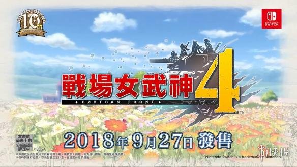 战场女武神pc破解版战场女武神，PC平台上的战争史诗-第2张图片