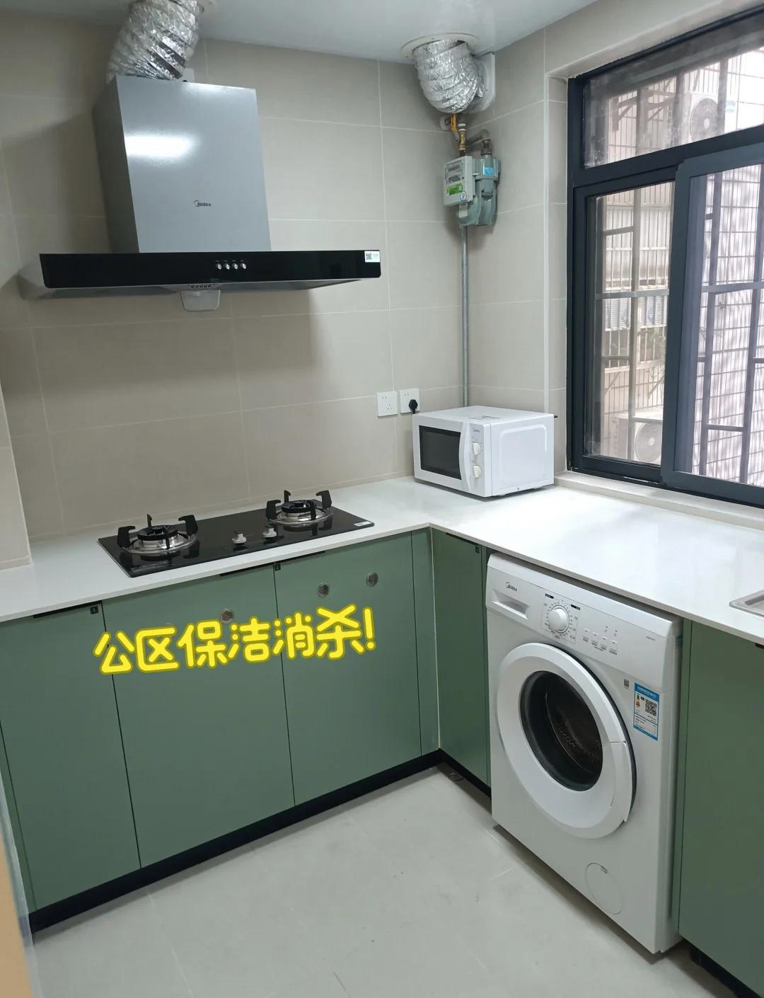 海角社区ID，1120.7126的探索与体验-第3张图片