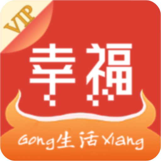 8008幸福宝官网隐藏入口的探索之旅