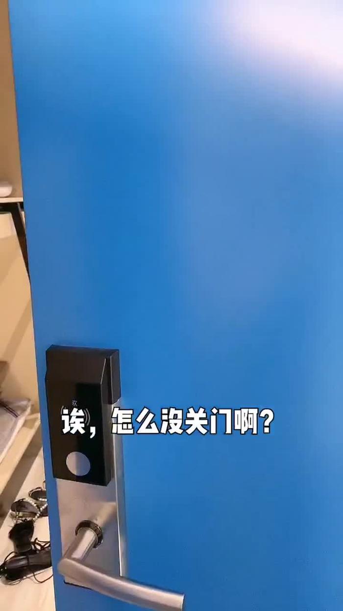 意外发现，早上醒来后的惊喜-第2张图片
