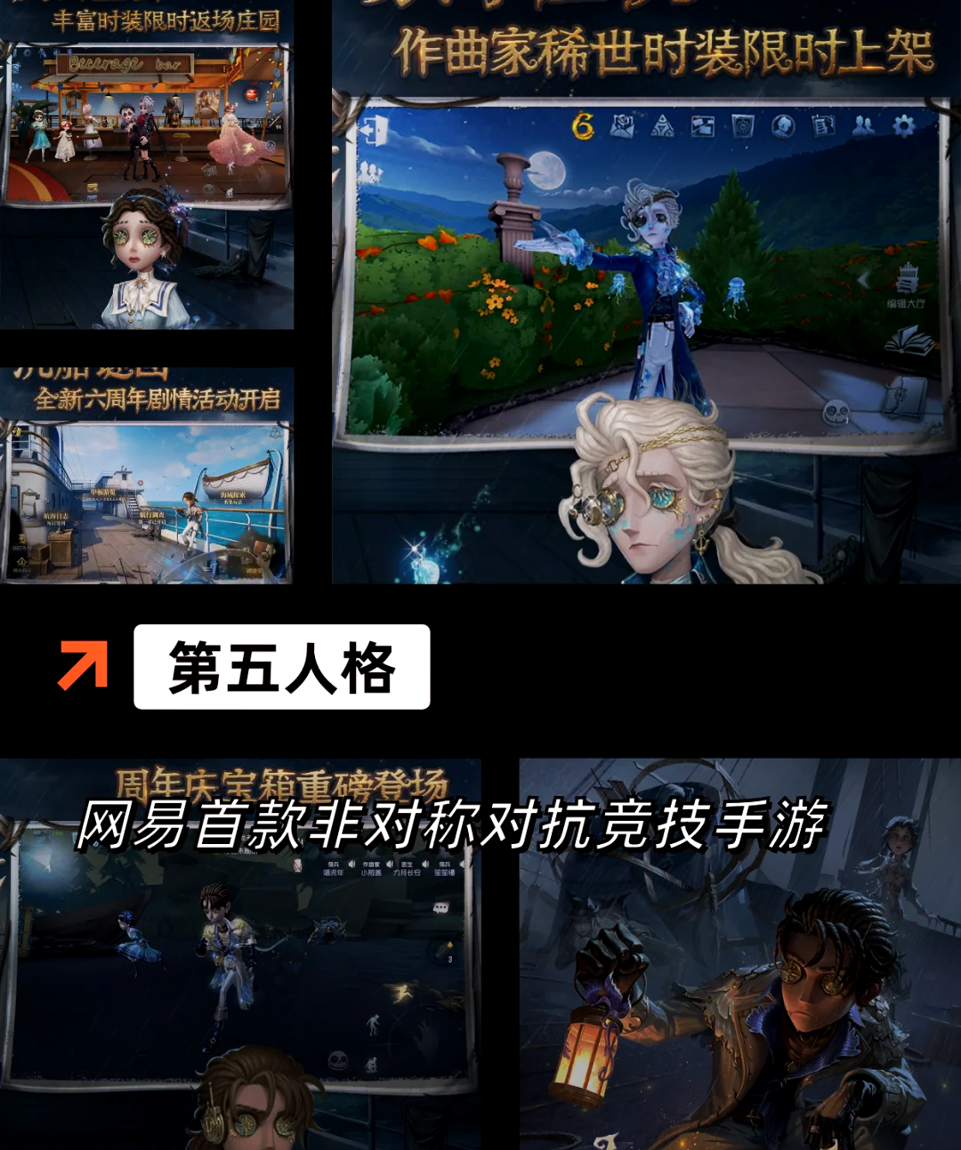 万古至尊手游官网万古至尊手游，探索无尽奇幻世界