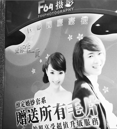 关于A片、久久毛片的价格与道德考量