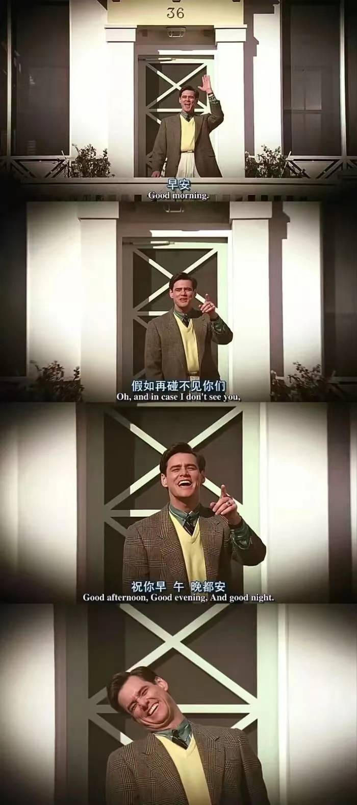 电视节目中的界限模糊，一面亲上边一面一摸下边的现象分析