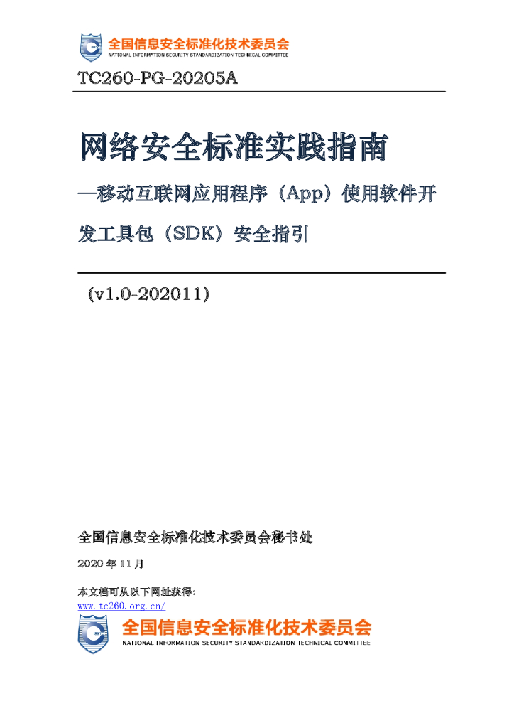 求个网站y网络资源探索与健康上网指南-第2张图片