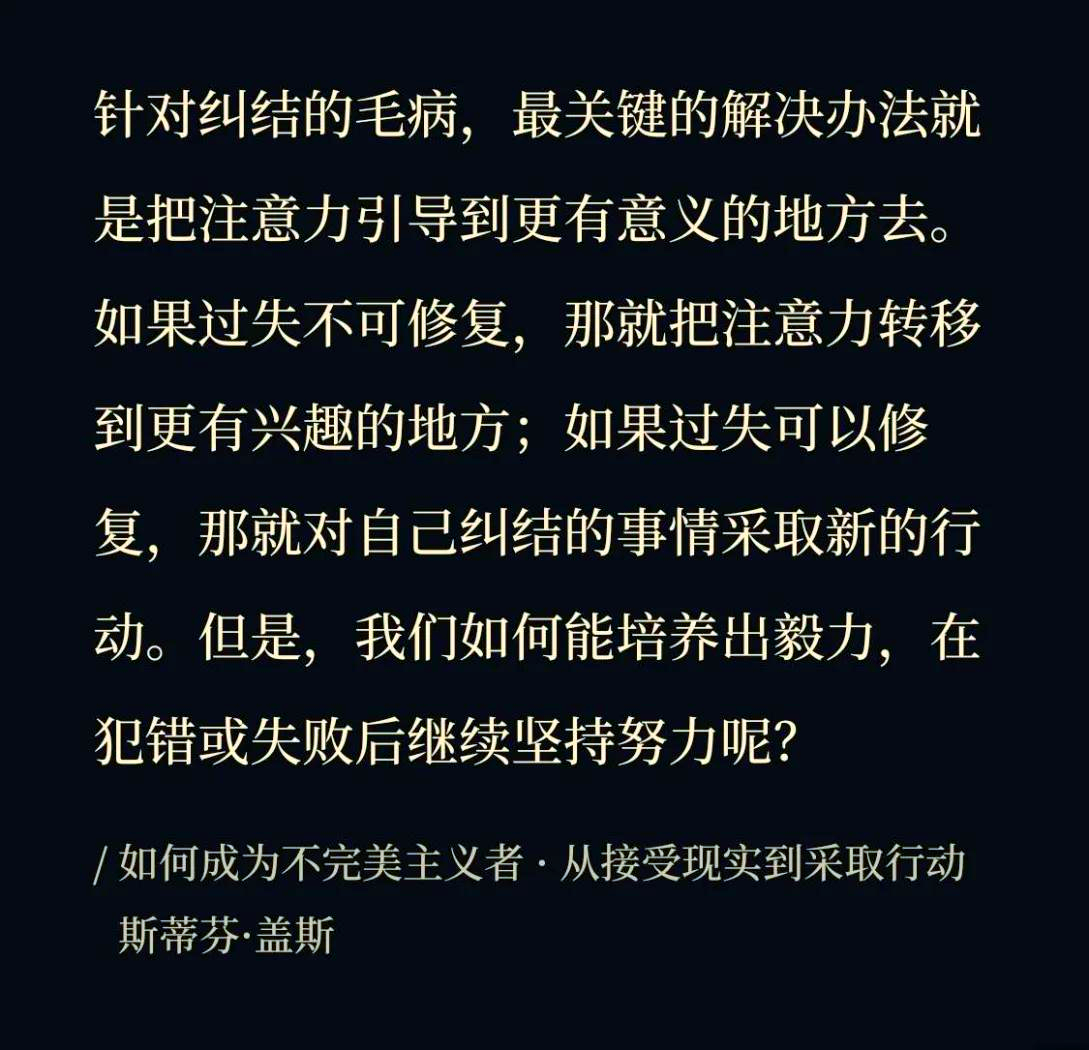 如何正确面对自我惩罚，深入探讨自罚隐私的疼痛方法