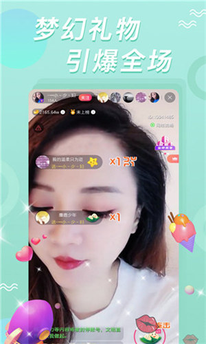 蜜芽miya737mon牢记跳转接口免费蜜芽miya737.mon，免费跳转接口的探索与体验-第3张图片
