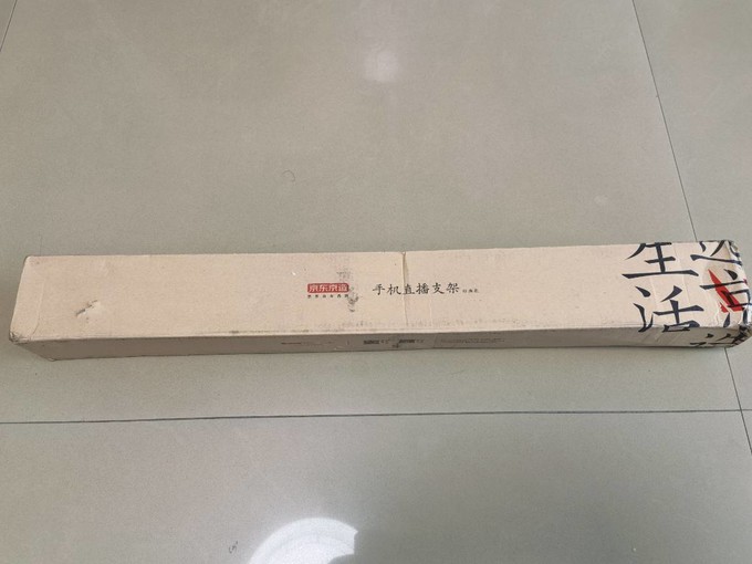 JZZ国产探索JZZ国产的魅力与价值