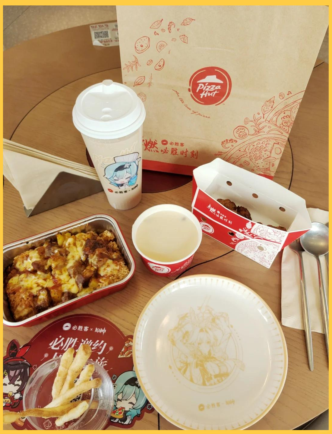 原神必胜客原神与必胜客，一场美食与游戏的完美邂逅-第2张图片