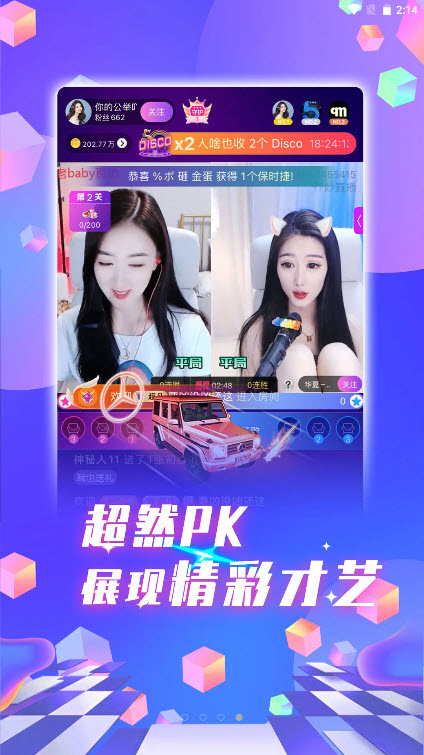 黑料不打烊2023最新入口，网络信息的双刃剑
