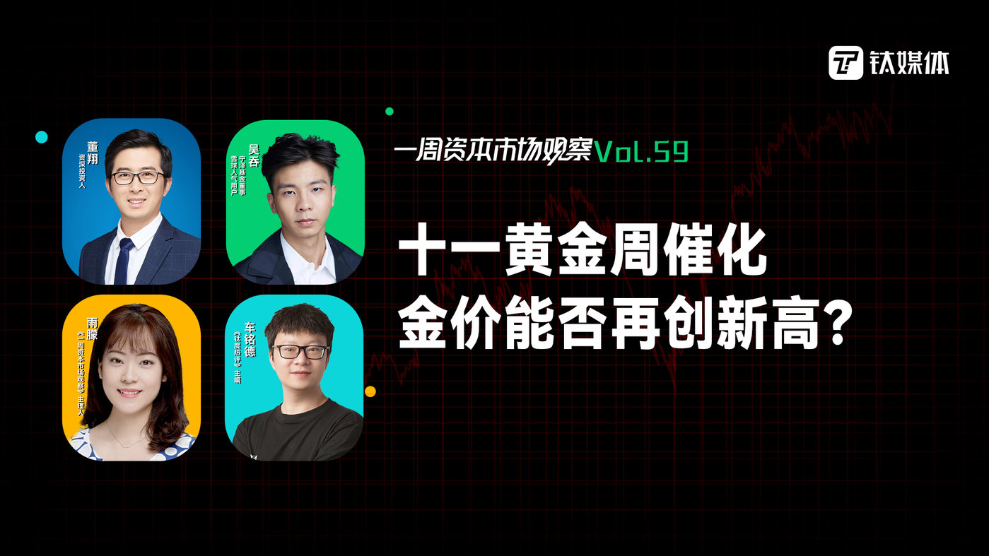 黄金网站APP免费大全韩国黄金网站APP免费大全，韩国内容一网打尽