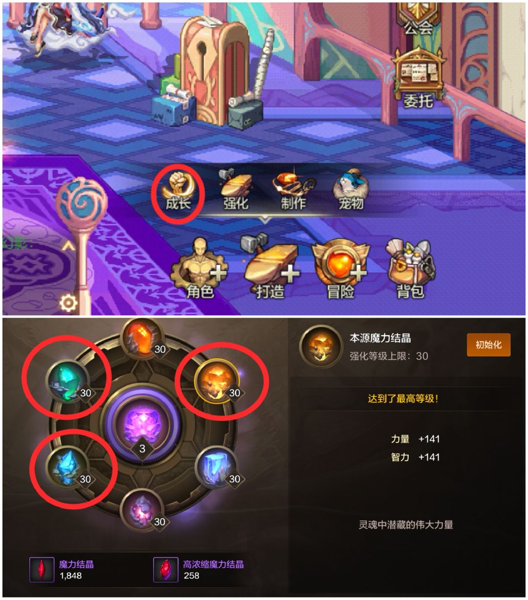地下城与勇士开罐子在哪地下城与勇士，开罐子之旅的探索与冒险